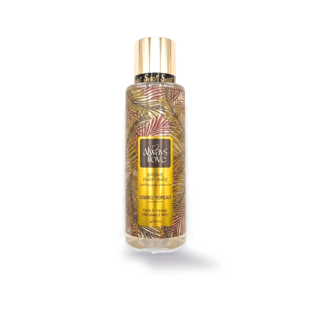 Essence Tropical